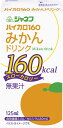 ジャネフ ハイカロ 160 みかんドリンク125ml ×18個 カロリー 栄養補給 キユーピー