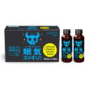 ファイン オールPストロング シトラス風味 50mlx10本 カフェイン アルギニン ガラナエキス マカエキス ビタミンB1 配合
