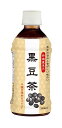 ハイピース 黒豆茶 350ml×24本