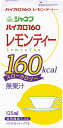 キユーピー ジャネフ ハイカロ 160 レモンティー 125ml ×18個