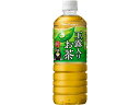 玉露入り お茶 600ml×24本 ポッカサッポロ飲料