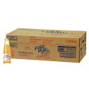 大塚製薬 ファイブミニ プラス 100ml×50本