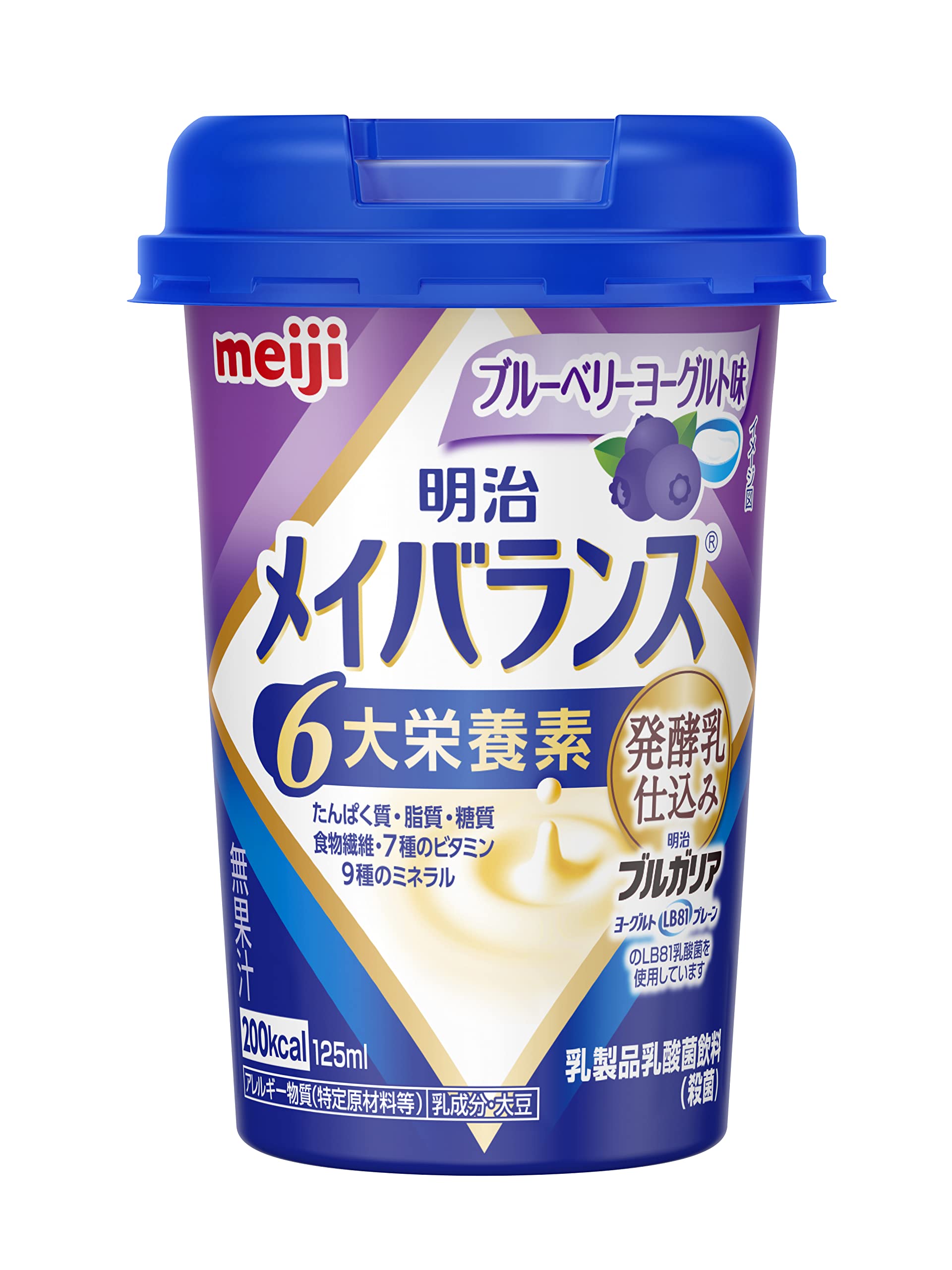 メイバランスミニカップ 発酵乳仕込み ブルーベリーヨーグルト味 125ml×24本ケース 明治
