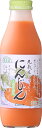 順造選 人参100 500ml×12本(4)