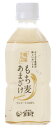 宝来屋本店 糀屋仕込み もち麦あまざけ350ml×8本(4)
