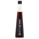 七福醸造 梅ドリンク 300ml