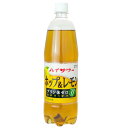 博水社 ハイサワー ホップ&レモン 1000ml×6本