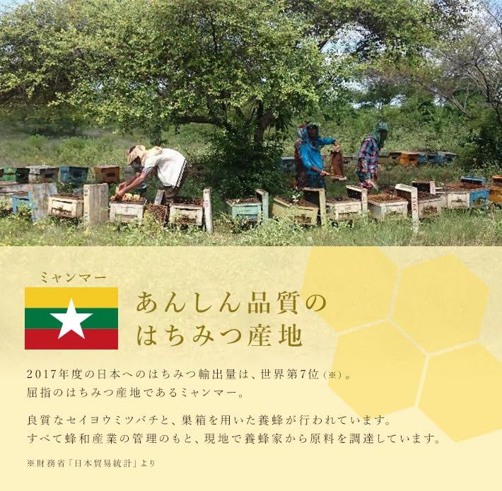 �ߥ��ޡ���ɴ��˪̪ �ݥ� 2500g