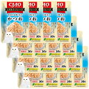 チャオ (CIAO) こだわりフレーク かつお 30g 16個セット