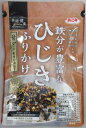 浜乙女 鉄分が豊富なひじきふりかけ 35g×10個