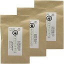 あいのう 本物茶葉のお茶漬け(5.3g×7P) 46g ×3個