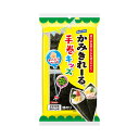 かみきれ~る はごろも かみきれーる 手巻キッズ4切20枚(5238)×5個