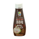 BBQおろしにんにく 100g×5本 ニンニク ギルティフリー ギルトフリー 臭わない