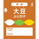 三島食品 高鉄 大豆ふりかけ (2.5g×40袋)×5個