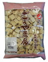 登喜和冷凍食品 高野豆腐 1/6カットA 500g×2袋