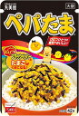 丸美屋 ぺパたま(ふりかけ) 大袋 42g×10個