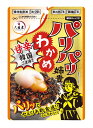 大森屋 パリパリわかめ姉貴 甘辛韓国ごま油風味 30g×10個