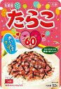 丸美屋 たらこ(ふりかけ) 大袋 52g×10個