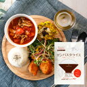 ゼンパスタライス(乾燥こんにゃく米)【乾燥 こんにゃく米 腸活 糖質制限 ダイエット 冷凍OK ローカロリー】