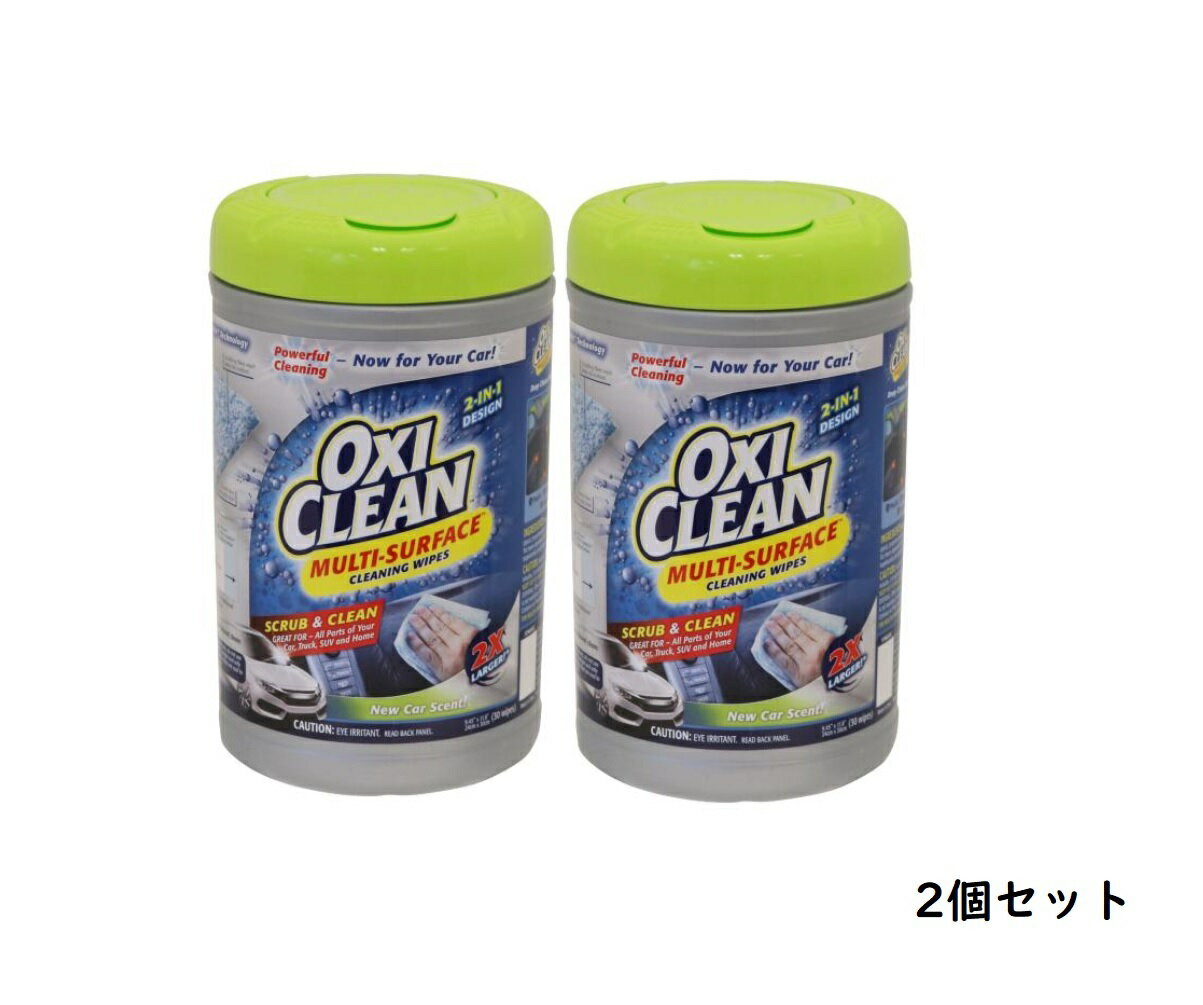 車から住宅にまで使えるお掃除ウェットシート オキシクリーン 車内用 ウェットシート 30枚 2本 ウェットクロス お掃除クロス お掃除シート シート クロス カー用品 掃除 無料長期保証 ウェス 雑巾 クリーナー 洗車 ワイプ ウェット ダスター 窓拭き
