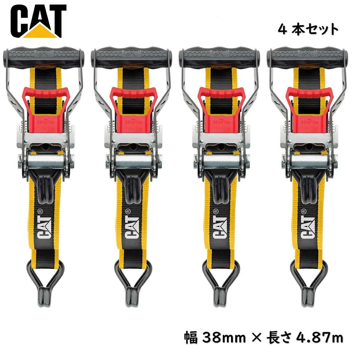 CAT キャタピラー ラチェット式 ラッ