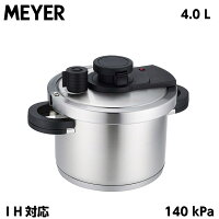 MEYER マイヤー 圧力鍋 プレミアムプレッシャークッカー 4.0L PRM-PC4.0 高圧力鍋 140kPa 両手圧力鍋 超高圧 両手鍋 お鍋 ライスポット 炊飯 ワンタッチ 圧力なべ 200V IH対応 電磁調理器 ガス火 時短 新生活