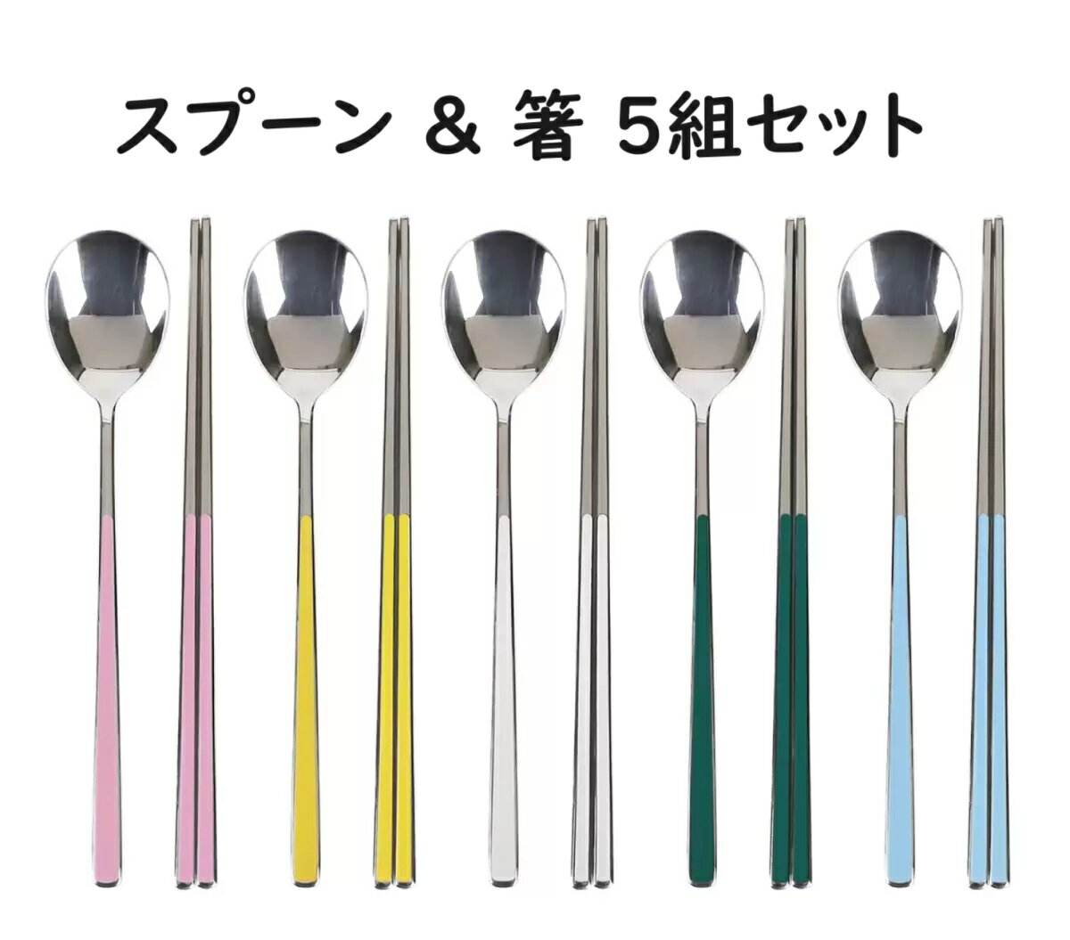 楽天市場】韓国 真鍮 カトラリー(キッチン用品・食器・調理器具 楽天市場】韓国 真鍮 カトラリー(キッチン用品・食器・調理器具