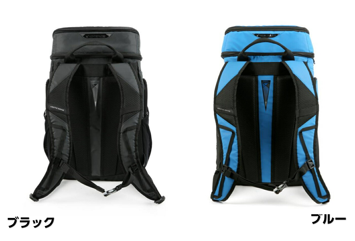 保冷リュック バックパック クーラーバッグ (黒/青) リュック型 クーラーバック 保冷バッグ 背負える ARCTIC ZONE TITAN クーラーボックス ソフトクーラー リュック 花見 BBQ キャンプ アウトドア 保冷ボックス 買い物 ショッピングバッグ 運動会 ピクニック 花見通販格安セール情報 楽天 通販