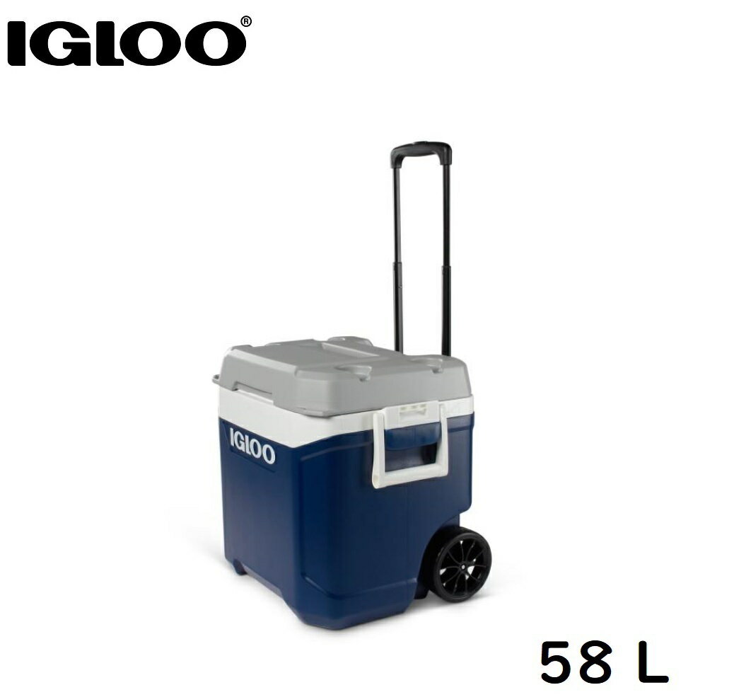 igloo イグルー クーラーボックス マックスコールド62QT (58L) キャリー付き ホイール付き 大型 大容量 イグロー MAXCOLD 62QT 保冷ボックス ハードクーラー 保冷バッグ 車輪付き クーラーバッグ クーラーBOX BBQ アウトドア キャンプ 釣り レジャー