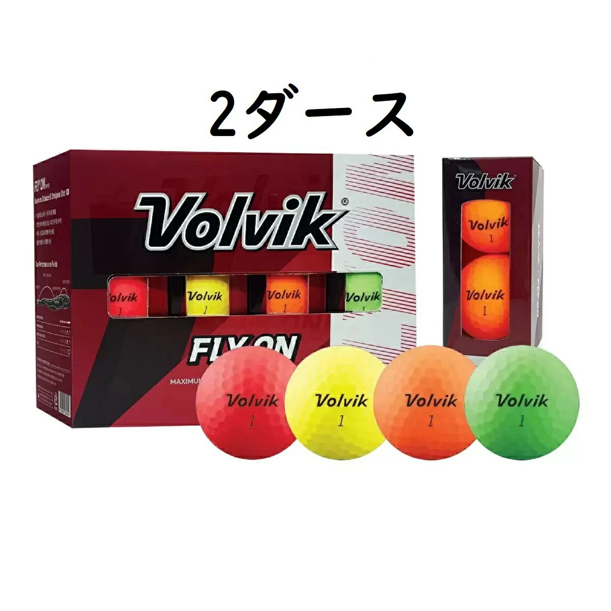 楽天市場】volvik ゴルフボール グリーン amtの通販 楽天市場】volvik ゴルフボール グリーン amtの通販