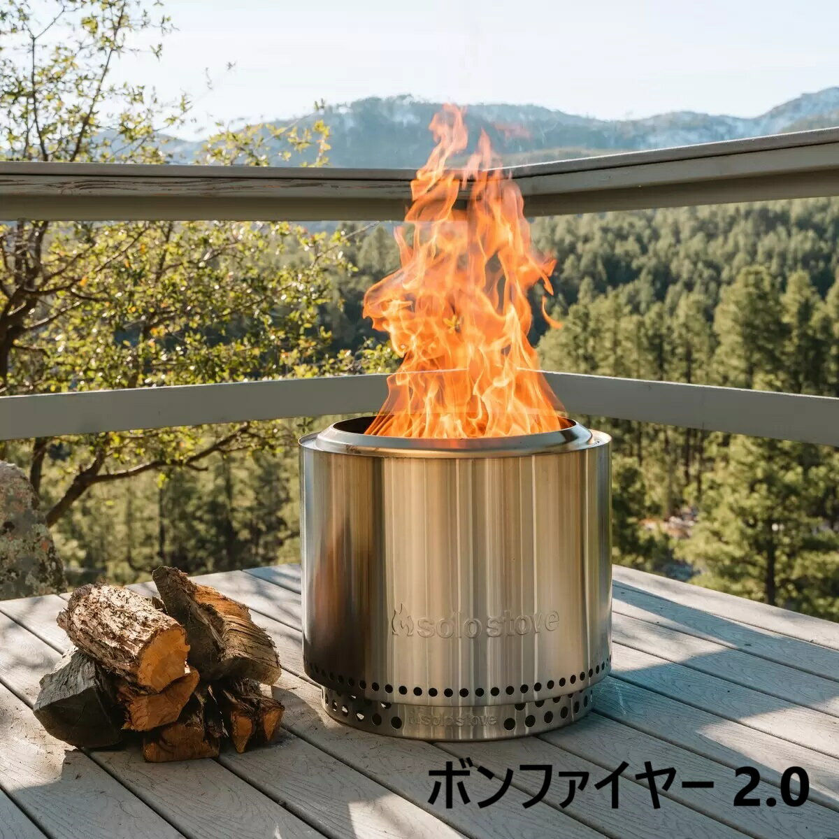楽天市場】ソロストーブ キャンプファイヤー(スポーツ 楽天市場】ソロストーブ キャンプファイヤー(スポーツ