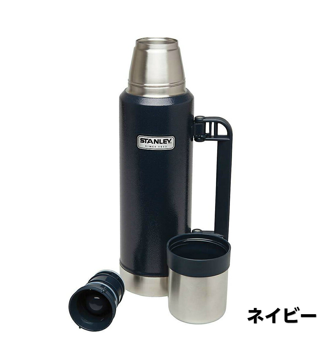 STANLEY スタンレー クラシック 真空ボトル 1.32L クラシックボトル クラシック真空ボトル 真空断熱 水筒 魔法瓶 旧ロゴ 1.4QT CLASSIC BOTTLE 真空マグ ステンレスボトル ステンレスマグ マグボトル アウトドア キャンプ ピクニック 登山 遠足 保温 保冷 ポット ボトル