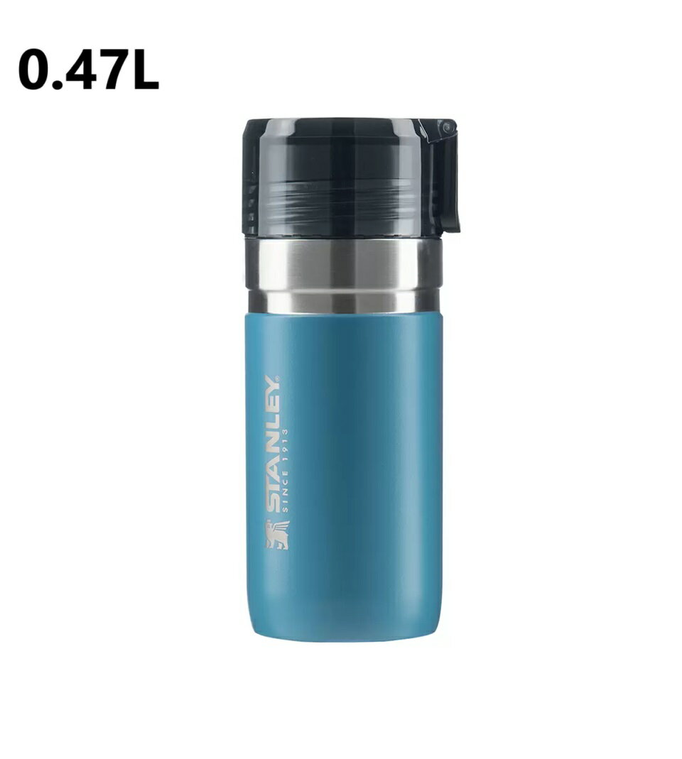 楽天市場】stanley スタンレー 473ml 水筒の通販 楽天市場】stanley スタンレー 473ml 水筒の通販