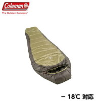 Coleman コールマン マミー寝袋 −18℃ 極寒対応　マミー型寝袋 マミー型 マミー型シュラフ スリーピングバッグ シュラフ 寝袋 寒冷地仕様 真冬対応 マミースタイル 冬キャンプ アウトドア 車中泊 大人用 冬用 コールマン寝袋 耐寒 防災 地震対策 緊急用 寝具