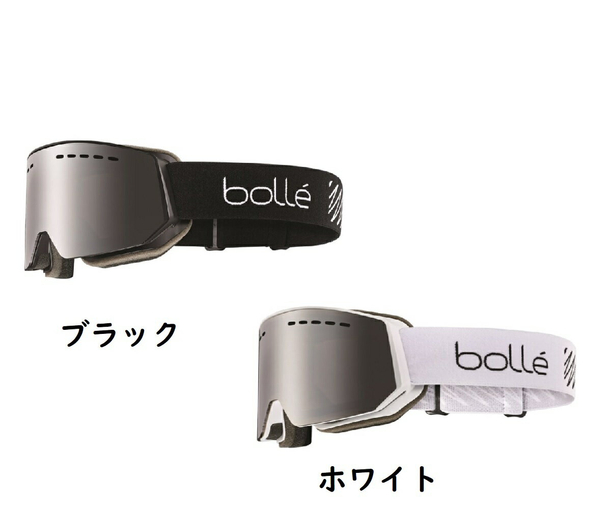 BOLLE ボレー ゴーグル スモールフィット ブラック/ホワイト　スノーゴーグル スノボードゴーグル スキーゴーグル ダブルレンズ メンズ レディース兼用 スノボ ゴーグル スノボ 雪山 曇り止め 傷防止 Icon