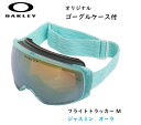 I[N[ Xm[S[O tCg gbJ[ M WX~ I[@OAKLEY FLIGHT TRACKER M JASMINE AURA Xm[{[hS[O S[O XL[ Xm[{[h Xm{ vY jZbNX Y fB[X I[N[