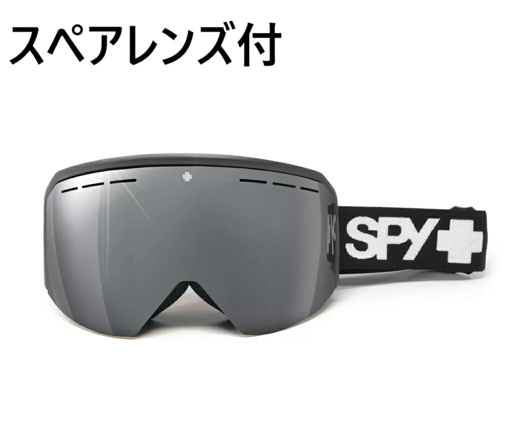 楽天市場】spy ゴーグル(ゴーグル|スキー・スノーボード用 楽天市場】spy ゴーグル(ゴーグル|スキー・スノーボード用