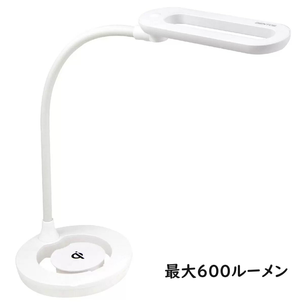 ジェントス LED デスクライト ワイヤレス充電付き　卓上ライト 電気スタンド スタンドライト テーブルスタンド 学習机 読書 勉強 子供部屋 在宅 スマホ充電 Qi充電 調光 明るさ調整 目に優しい デスクスタンド ブルーライトカット 読書灯