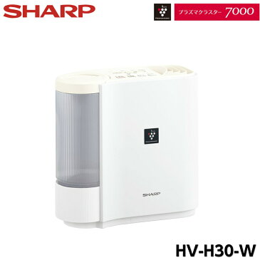 シャープ 気化式 加湿器 HV-H30-W アイボリーホワイト プラズマクラスター搭載　SHARP 気化式加湿器 加湿機 パーソナルタイプ お手入れ 簡単 省エネ 節電 湿度 寝室 オフィス 子供部屋 和室5畳 プレハブ8畳 ホワイト