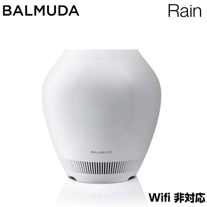 バルミューダ 加湿器 レイン ERN-1100SD-WK Wi-Fi非対応 スタンダードモデル　BALMUDA Rain 気化式加湿器 気化式 デザイン家電 大容量 省エネ お洒落 オフィス 空気清浄 北欧 おしゃれ シンプル 静音 17畳