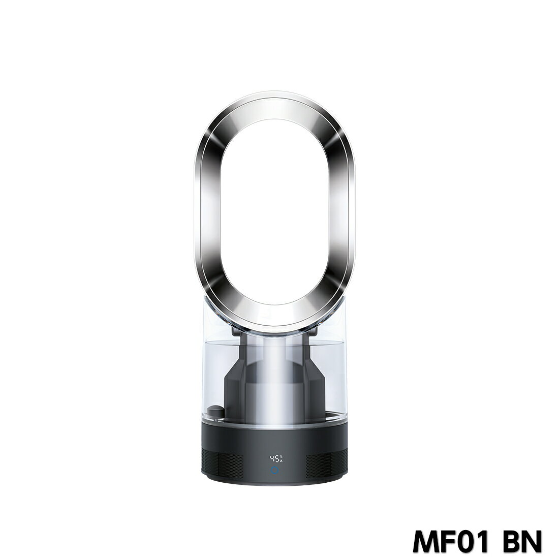 dyson ダイソン 超音波加湿器 〜8畳 MF01BN ブラック/ニッケル　hygienic mist 超音波式 加湿器 加湿機 パーソナルタイプ お手入れ 簡単 省エネ 節電 湿度 寝室 オフィス 子供部屋 和室5畳 プレハブ8畳 ハイジェニック ミスト 大容量 扇風機 サーキュレーター MF01 BN