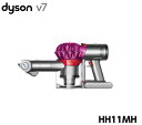 ダイソン 掃除機 ハンディクリーナー V7 ORIGIN HH11MH MO　ハンディ掃除機 Dyson サイクロン掃除機 サイクロンクリーナー コードレスクリーナー 布団 クリーナー 掃除機 サイクロン式 ペット用