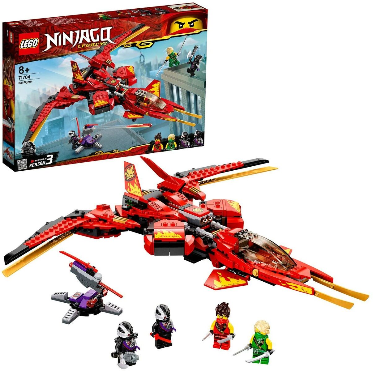 レゴ ニンジャゴー カイ・ファイター 71704 8才以上　LEGO NINJAGO Kai Fighter ブロック おもちゃ 知育玩具 レゴジャパン レゴブロック 男の子 デジタルワールド 忍者 飛行機 アート ニンドロイド ジェット機 ニンジャごっこ 想像力 ごっこ遊び　ギフト プレゼントのサムネイル