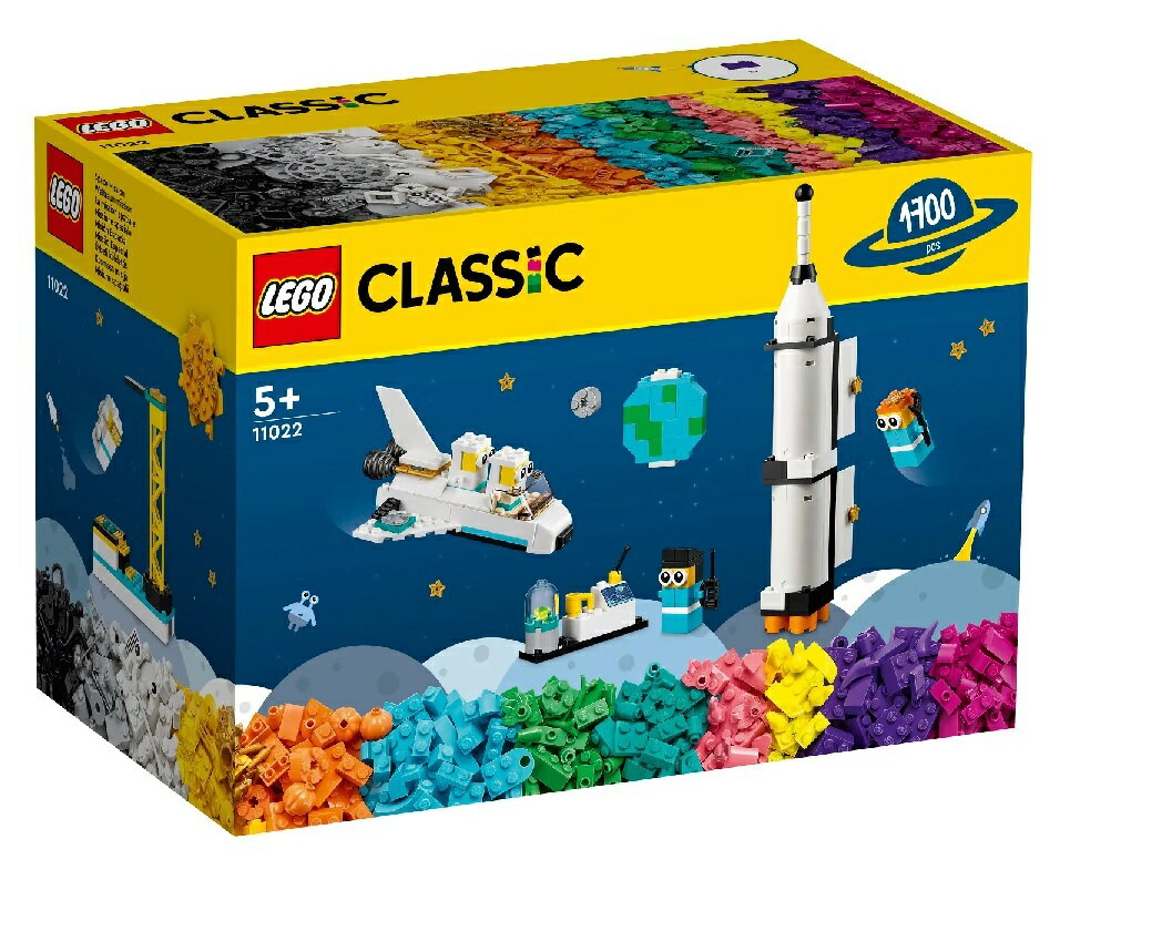 レゴ クラシック アイディアパーツ スペースミッション 11022 LEGO CLASSIC ブロック 知育玩具 おもちゃ ホビー 男の子 女の子 レゴブロック アイデア ボックス パーツ プレゼント 宇宙 ロケット スペースシャトル 5歳以上