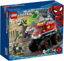 LEGO レゴ スーパー・ヒーローズ スパイダーマンのモンスタートラック vs.ミステリオ 76174 8歳以上 ブロック 知育玩具 レゴジャパン バトルごっこ 映画 ヒーロー スパイダーマン