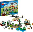 レゴ シティ 出動！どうぶつレスキュー 60302　6才以上 LEGO CITY ブロック おもちゃ 知育玩具 レゴブロック レゴジャパン 男の子 女の子 動物 自然 レスキュー ヘリコプター 乗り物 プレゼント 誕生日 ギフト 動物好き アニマル