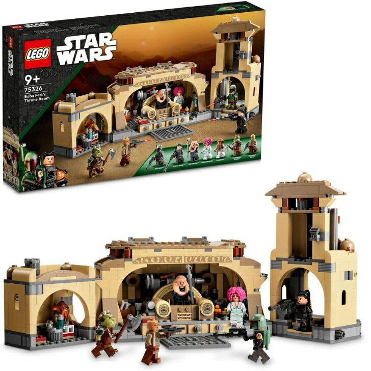 レゴ スター ウォーズ ボバ フェットの王座の間 75326 9才以上 LEGO STAR WARS スターウォーズ ブロック おもちゃ 知育玩具 レゴジャパン 男の子 女の子 組み立て 創造力 戦い ごっこ遊び