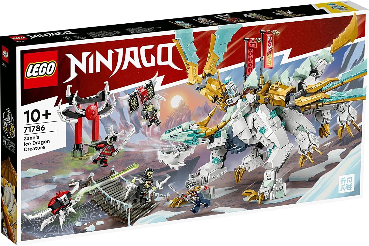 レゴ ニンジャゴー ゼンのアイスドラゴン 71786 10才以上 LEGO NINJAGO ブロック おもちゃ 知育玩具 レゴジャパン レゴブロック 男の子 忍者 アート ニンジャごっこ 想像力 ごっこ遊び ギフト プレゼント ヒーロー ドラゴン 恐竜