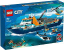 レゴ シティ 北極探検船 60368　7才以上 LEGO CITY　ブロック おもちゃ 知育玩具 レゴブロック レゴジャパン 男の子 女の子 海 海底 生物 探検 船 ごっこ遊び 組み立て