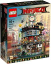 【箱傷み品】レゴ ニンジャゴー シティー THE NINJAGO MOVIE 70620 16才以上 LEGO ブロック おもちゃ 知育玩具 レゴジャパン レゴ...